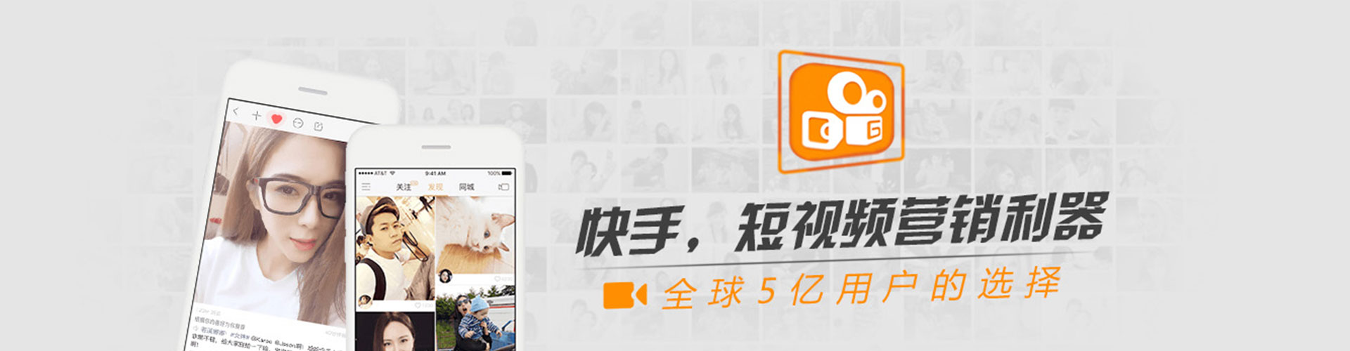 石林sem运营